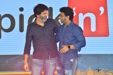 Vinaya Vidheya Rama Movie Pre Release Event